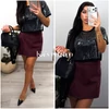 Kép 2/3 - Rena velúr skort