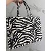 Kép 1/3 - Zebra pakolós táska